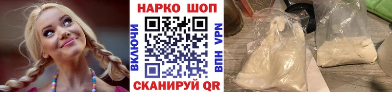 Купить наркотик Сосновоборск СК  Конопля  Кокаин  Меф мяу мяу  Лсд 25  Гашиш 