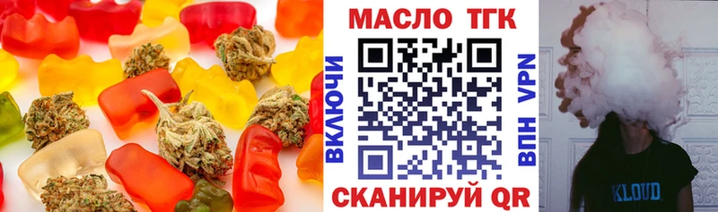 что такое Сосновоборск Cannafood конопля