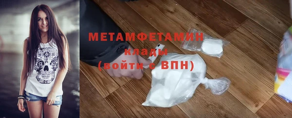 mix Балабаново