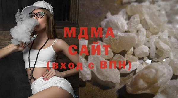 дживик Балахна