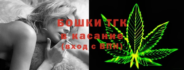дживик Балахна