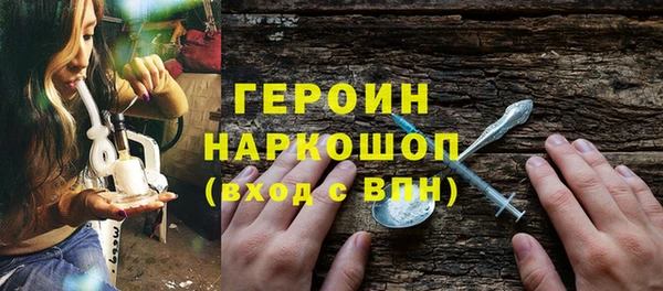 скорость Арсеньев