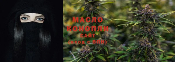 дживик Балахна