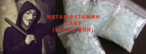 mix Балабаново
