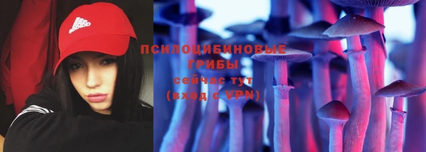 мефедрон VHQ Аркадак