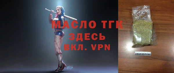 дживик Балахна