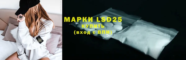 альфа пвп VHQ Баксан
