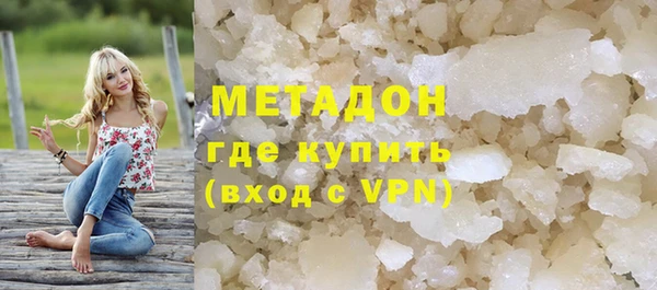 mix Балабаново
