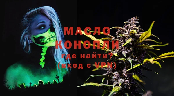 альфа пвп VHQ Баксан