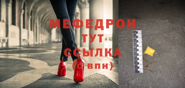 mix Балабаново
