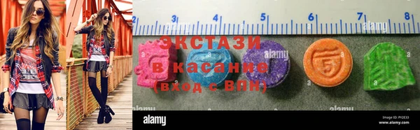 mix Балабаново