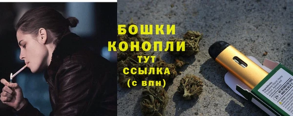 скорость Арсеньев