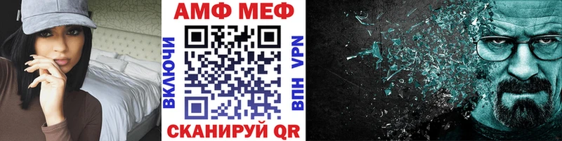 продажа наркотиков  Сосновоборск  Первитин пудра 